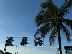 -爱琴海音乐餐吧(西秀海滩店)