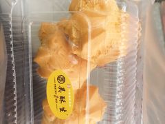 -吴酥生宫廷酥饼(韶山北路店)