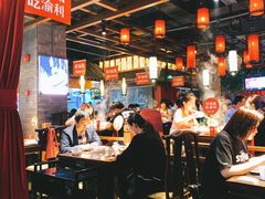 大堂-渝利重庆火锅