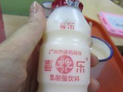 -做了不起的80后