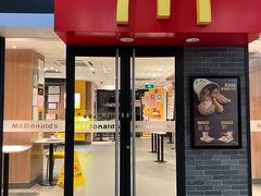 门面-麦当劳(电白服务区店)