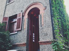-思南书局(复兴中路店)