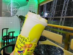 -混果汁(福田领展中心城店)