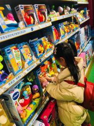 -Hamleys哈姆雷斯(东方福来德店)