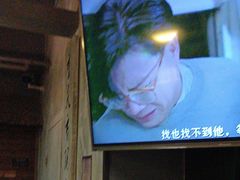 -星空密室·精选(天一豪景店)