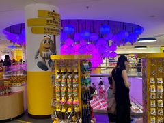 -m豆巧克力世界(上海世茂广场店)