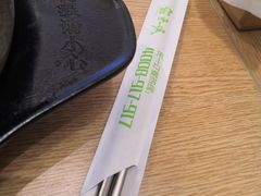 -正一味石锅拌饭(望京新世界店)