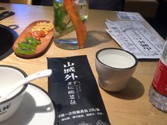 -山城外·非遗酸菜鱼(新都汇融店)