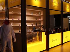 -海德温泉生活馆(朝阳大悦城店)