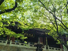 -穹窿山景区
