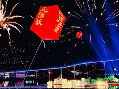 -国色天乡三期陆地乐园