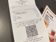 -麦当劳(南京路2店)