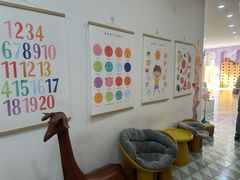 -MUE·沐懿(新浙北悠漫街店)