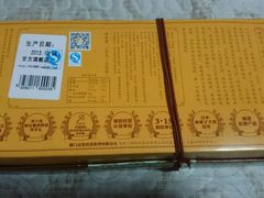-黄远堂凤梨酥·伴手礼(中山路六店)