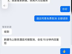 -苏州盘门景区人民桥南地铁站亚朵X酒店
