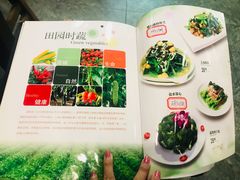 -鹅滋道(甘坑古镇店)