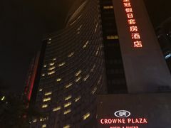 -深圳富苑皇冠假日套房酒店