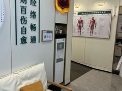 -通透堂中医·精准推拿(万科云城分院)