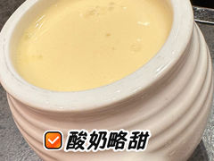 -喜来顺(悦合店)