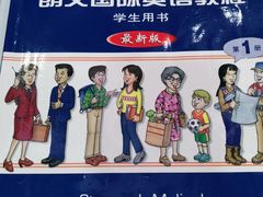 -昂立青少儿成长中心(宝山万达校区)