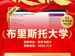 -VT101维多利广场