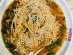 -无名缘米粉(大食代东方广场店)