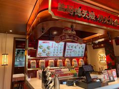 -德天顺盖码饭(人民西路店)