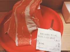 -慶の寿喜烧·和牛自助餐厅(浑南店)