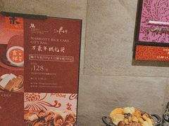 -正佳广场万豪酒店-粤菜餐厅·点心·海鲜·聚餐