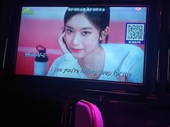 -AGOGO HOUSE KTV(东街店)