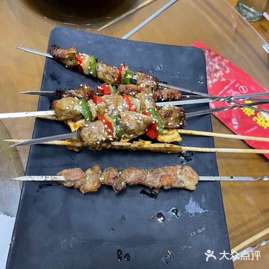 羊羊羊烧烤(二店)