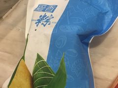 -迪莉娅(欧亚卖场店)