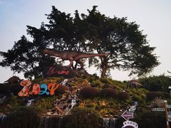 -自贡恐龙博物馆