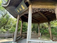 -宁波市保国寺古建筑博物馆