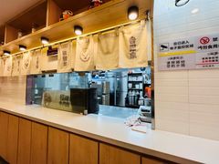 -吉野家(长沙五一广场IFS店)