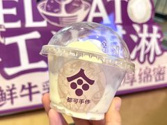 -都可手作(学士街手作店)