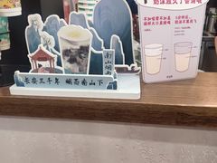 -茶话弄(咖啡·中贸广场店)