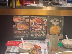 -禄婶鸡煲·打边炉