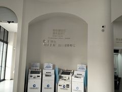 -中国建设银行(上海大零号湾支行)