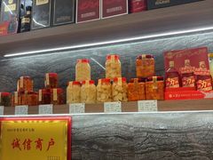 -江南宴•沿江菜江南味(七街店)