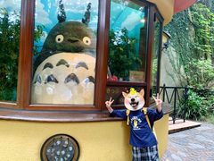 -三鹰之森吉卜力美术馆