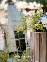 -Sunny喜铺婚礼策划(东部店)