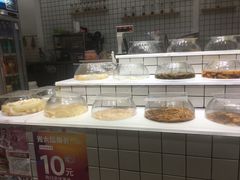 -甜甜都安酸(百益上河城店)
