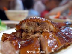 -一乐烧鹅(中环店)
