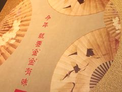 -麦当劳(酒仙桥路店)