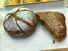 -BONBON BAKERY