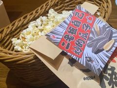 -二丁目食堂(铁西万象汇店)