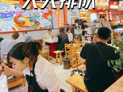 -蛙一刀·麻椒鱼火锅(金仙桥店)