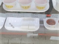 -奶酪魏(牛街总店)