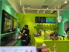 -gleeglee乐溢亦茶(合生汇店)